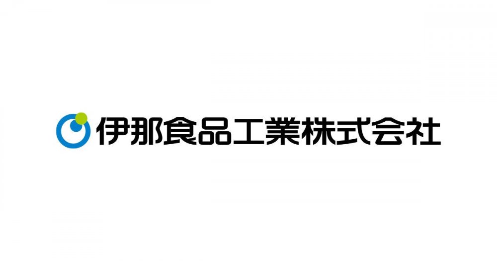 伊那食品工業　株式会社