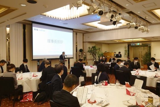 令和4年度 定時総会を開催いたしました